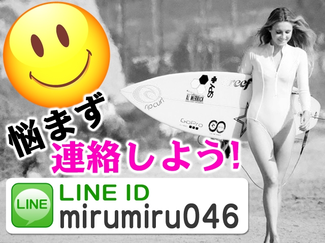 とにかく稼ぎたい方☆稼・げ・ま・す!!全て貴女次第です☆(みるみる:平塚/小田原/コンパニオン)