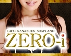 ZERO-i
