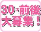 花びら
