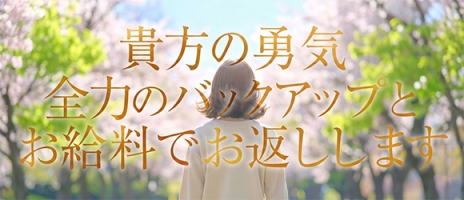 イットク　1109