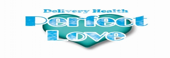 パーフェクトラブ