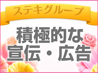 専属のカメラマンが在籍しております。(美魔女サロンDolce:佐賀/デリバリーヘルス)