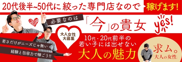 プラチナR-30(YESグループ沖縄)