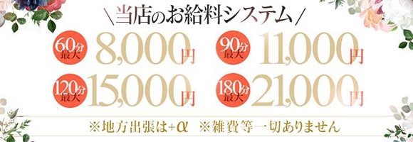完熟とまと