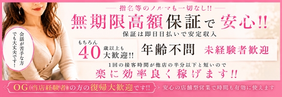 シュプール