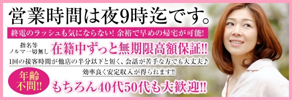 シュプール