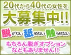 ミセスハンドセラピー