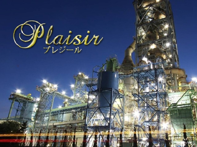 (Plaisir(プレジール) 宇部店:山口/デリヘル)