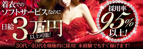 横浜トシマ・ローレンス