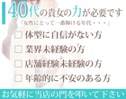 セオリー