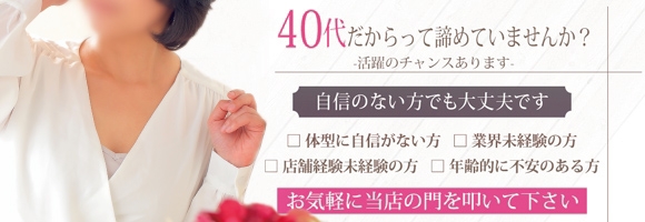 セオリー