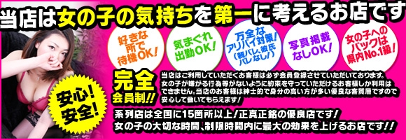 M2三重