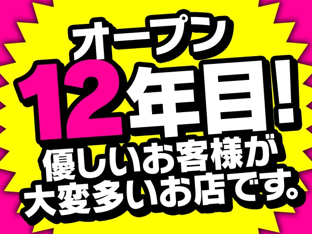 (M2三重:三重/デリヘル)