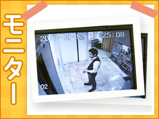 お仕事前に大きなテレビモニターでお客様を確認できます!知人バレ対策も万全です!(谷町ゴールデン倶楽部:谷九/受身のないホテルヘルス)
