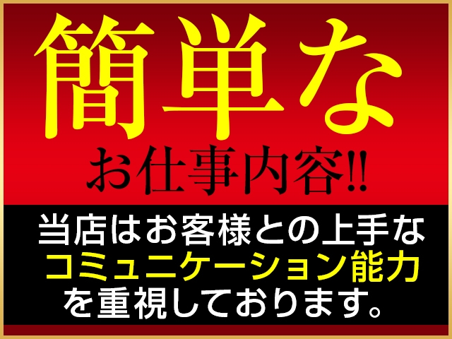 (愛・愛・熟女:中洲/博多/天神周辺/人妻系デリバリーヘルス)
