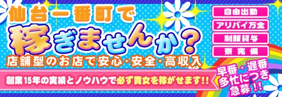 プラド