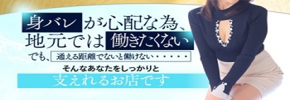 浜松ORION(オリオン)30代・40代の優しい女性が集まるお店