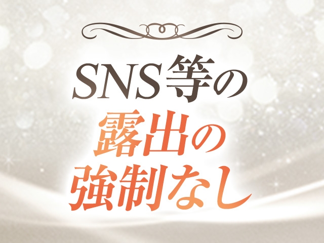 綺麗なお部屋での接客となりますので、快適にお仕事していただけます♪(亭主関白 谷九店:谷九/人妻ホテルヘルス)