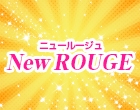 newrouge