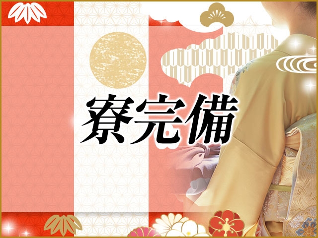 掃除の行き届いた清潔なワンルーム寮を完備しています。生活用品・家具家電付きなので、入寮はカバン1つでOK.(五十路マダム米子店:鳥取/人妻デリバリーヘルス)