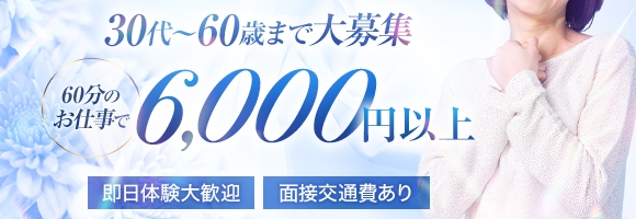 チャーミーママ