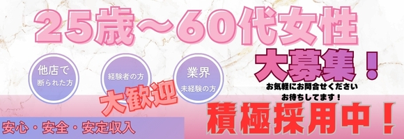 チャーミーママ