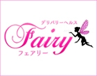 Fairy