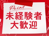 女性講師による講習があるので、未経験でも安心♪(神戸回春性感マッサージ倶楽部:神戸/三宮/エステ・アロマ(出張))