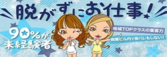 CECIL(セシル)