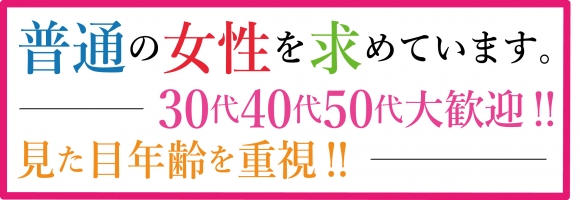 みかん