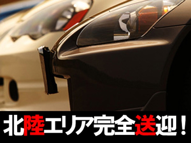 北陸エリアであれば近くでも遠くでも、行きも帰りも、自宅や指定場所にドライバーがお迎えに上がりますのでお気軽にご相談ください!(アゲ2嬢七尾和倉店:金沢/スタンダードデリヘル)