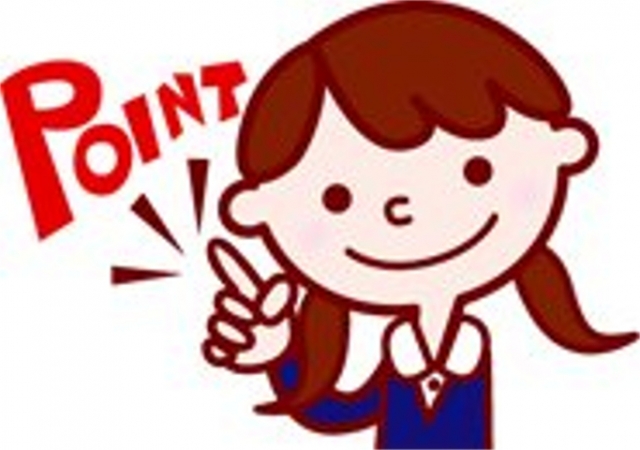 駅から近い!駐車場完備!!(愛して人妻西三河店:三河/柴田/人妻デリヘル)