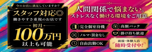プリマドンナ
