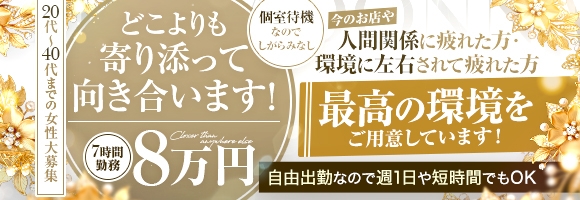 プリマドンナ