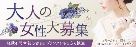 ソフト・ヘルス・ベービーブルー