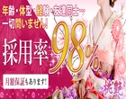 桃艶