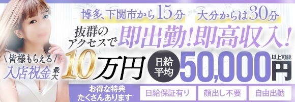 セレブ紫