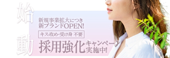 ミセス・マーメイド