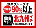 人妻快楽堂