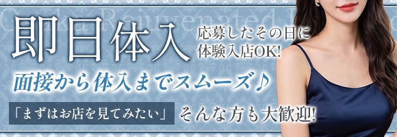 美人屋