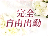 (人妻が愛人:堺/堺東/高級デリヘル)