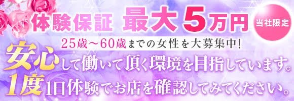 Cutie Haney