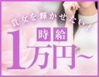 リアルタイム