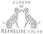 REFRE LISE（リフレ リセ）