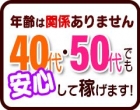 よかバイ