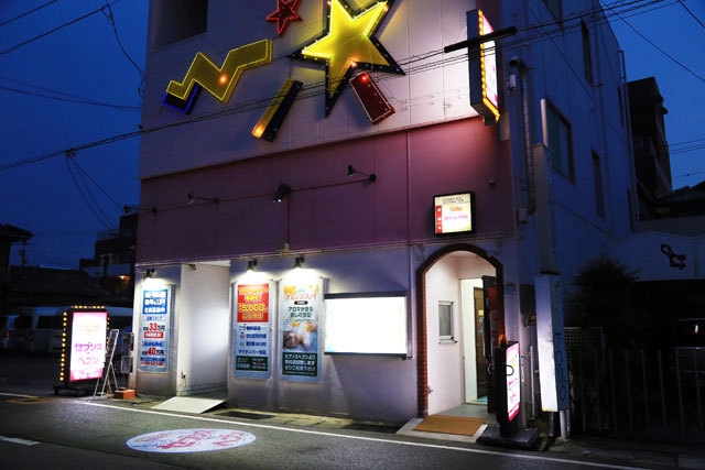 (れもん倶楽部:松山/ピンクサロン)