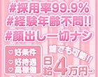 ぷるるん小町