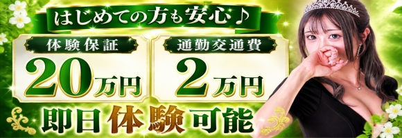 SUTEKIな奥様は好きですか?