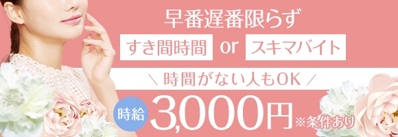 ヘルスリッチドール