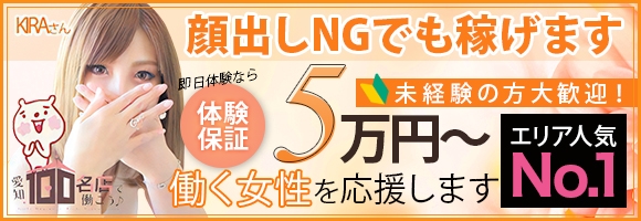 ガーデン -人妻ダイスキ-